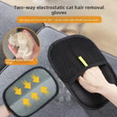 Pet Hair Removal Gloves