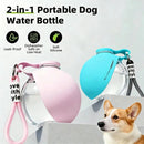 Foldable Pet Water Bottle